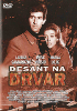 Desant na Drvar (Desant na Drvar) [DVD]